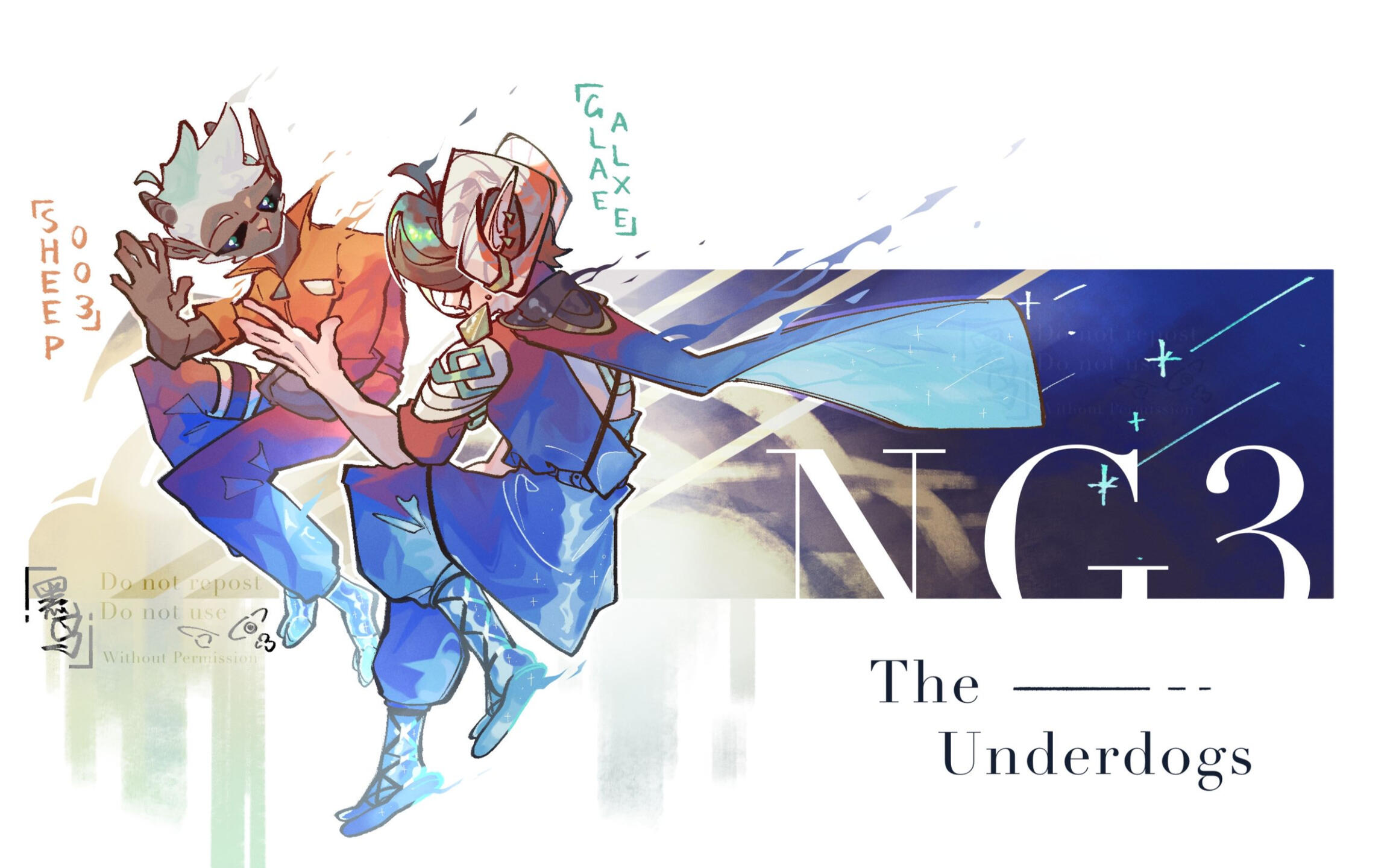 Community Event Honoring