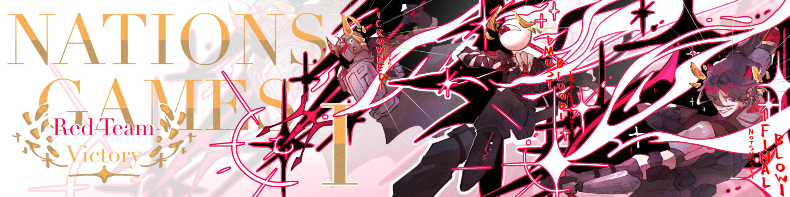 Illustration - Celebratory Art